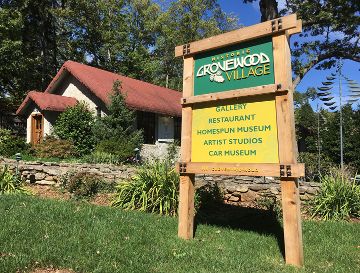 Learn About Our Historic Asheville Attraction | Grovewood Village